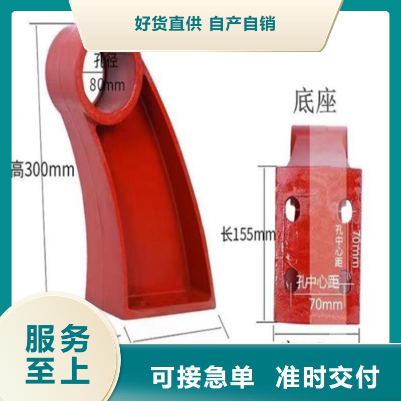 生产加工Q355B方管护栏规格齐全