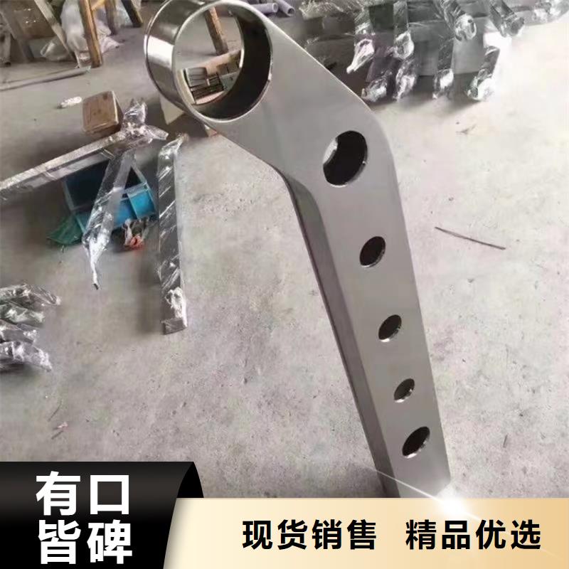 不锈钢复合管现货销售