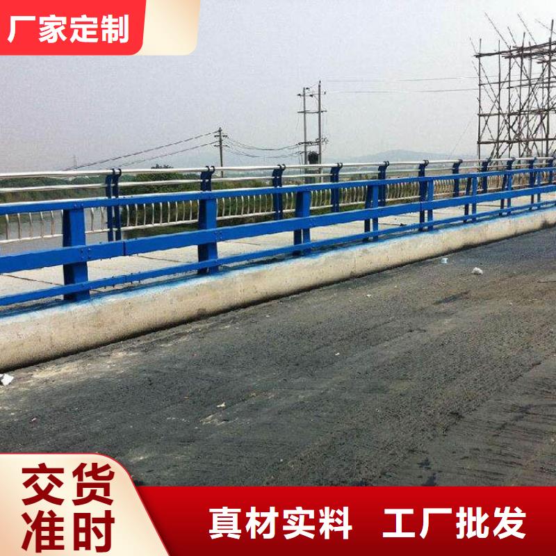 加工Q355D防撞道路护栏复合紧密亮度好