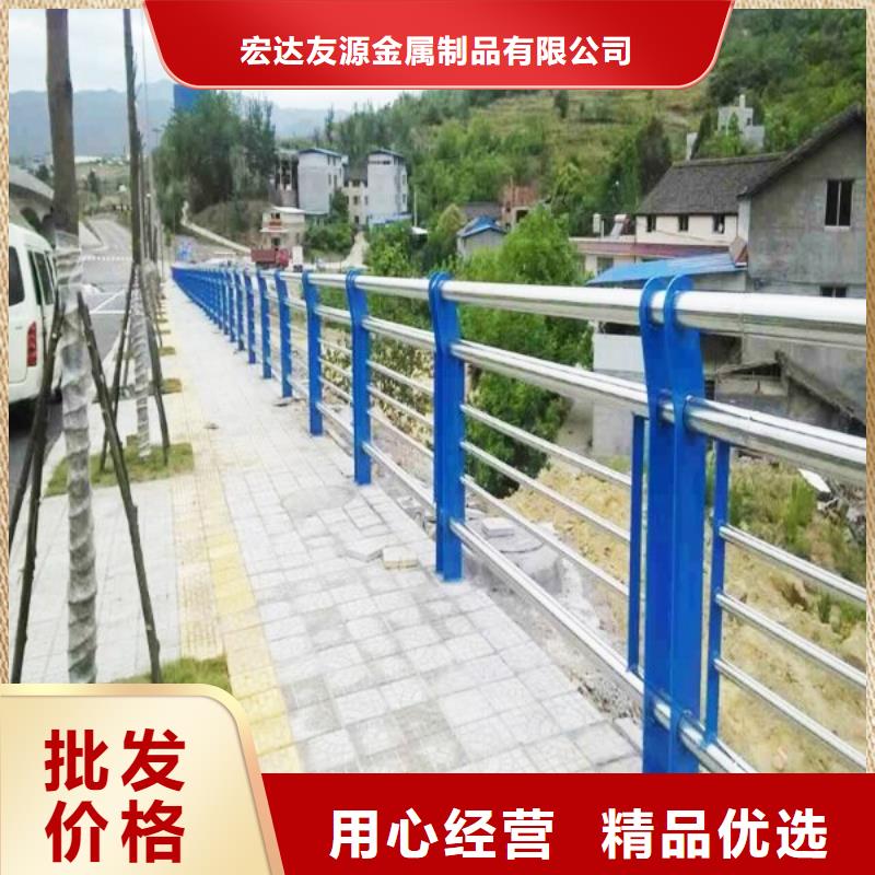 不锈钢河道栏杆发货及时