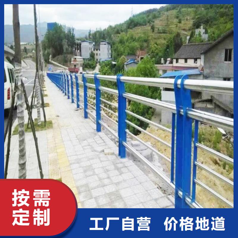 天桥河道灯光栏杆