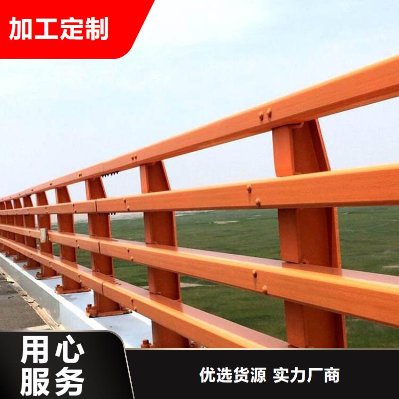 道路护栏型号齐全