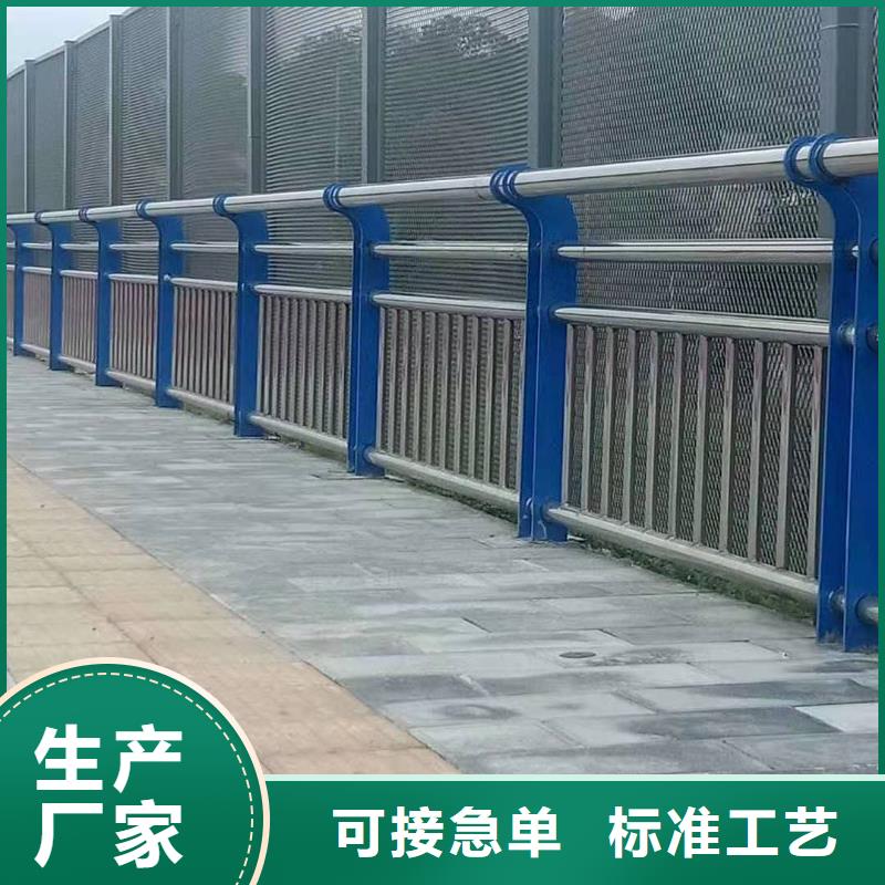 质优价廉的河道两侧围栏基地