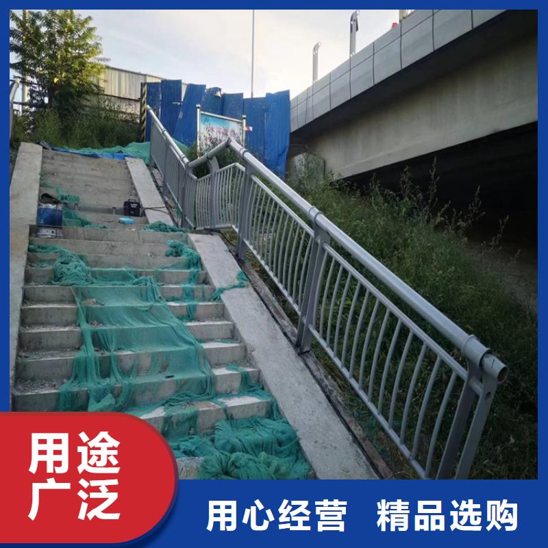 河道护栏厂家直销-型号齐全