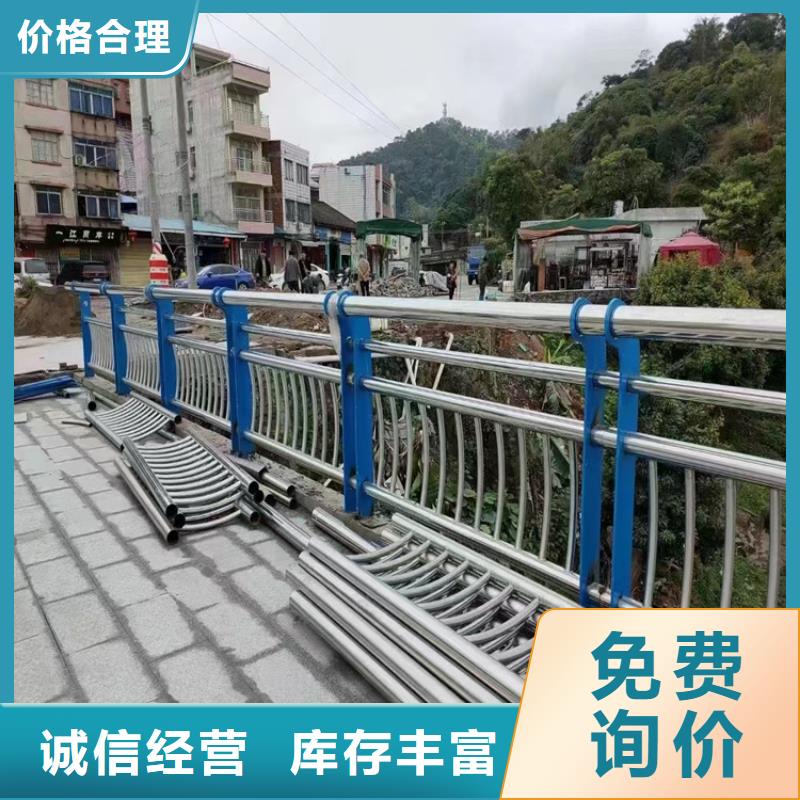 景观工程道路护栏供应商