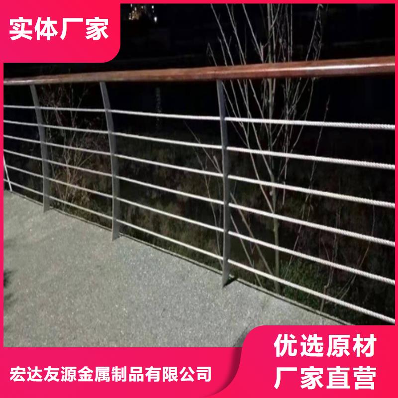 不锈钢复合管护栏		公路防撞护栏		实体厂家