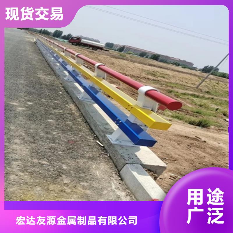 批发防撞护栏公路的批发商