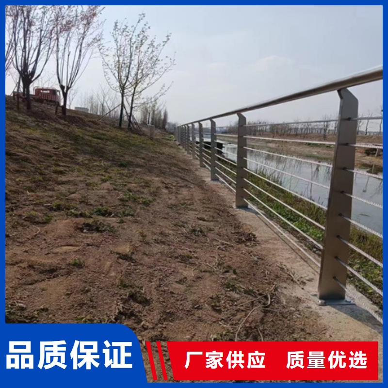 304不锈钢桥梁护栏河道栏杆防撞栏复合管立柱护栏厂家服务至上