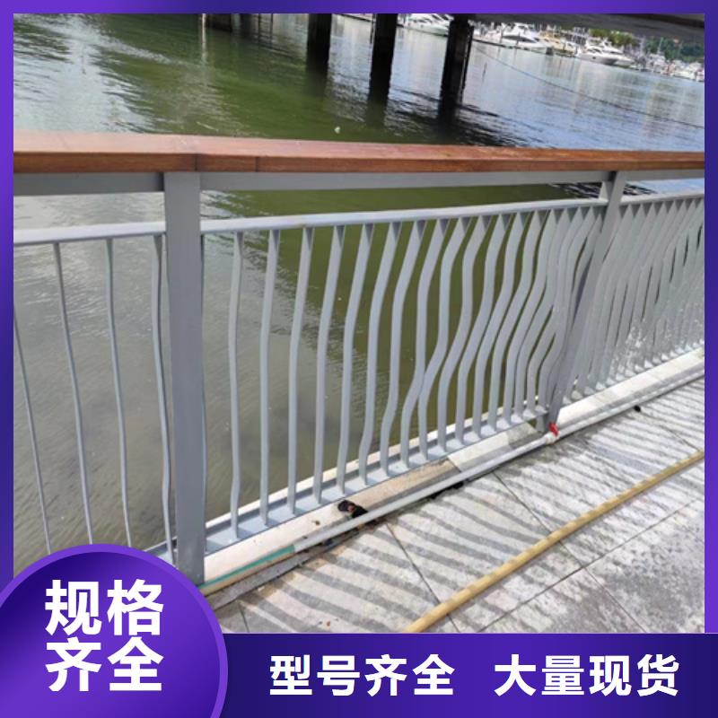 随时验厂##襄樊公路防撞栏杆##实力保障