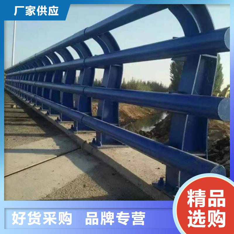资讯：栏杆304不锈钢河道护栏生产厂家