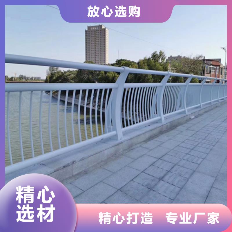 专业销售防撞护栏高速公路-口碑好