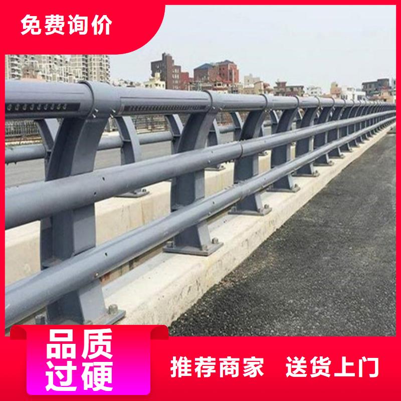 道路加厚加固防撞护栏品类多