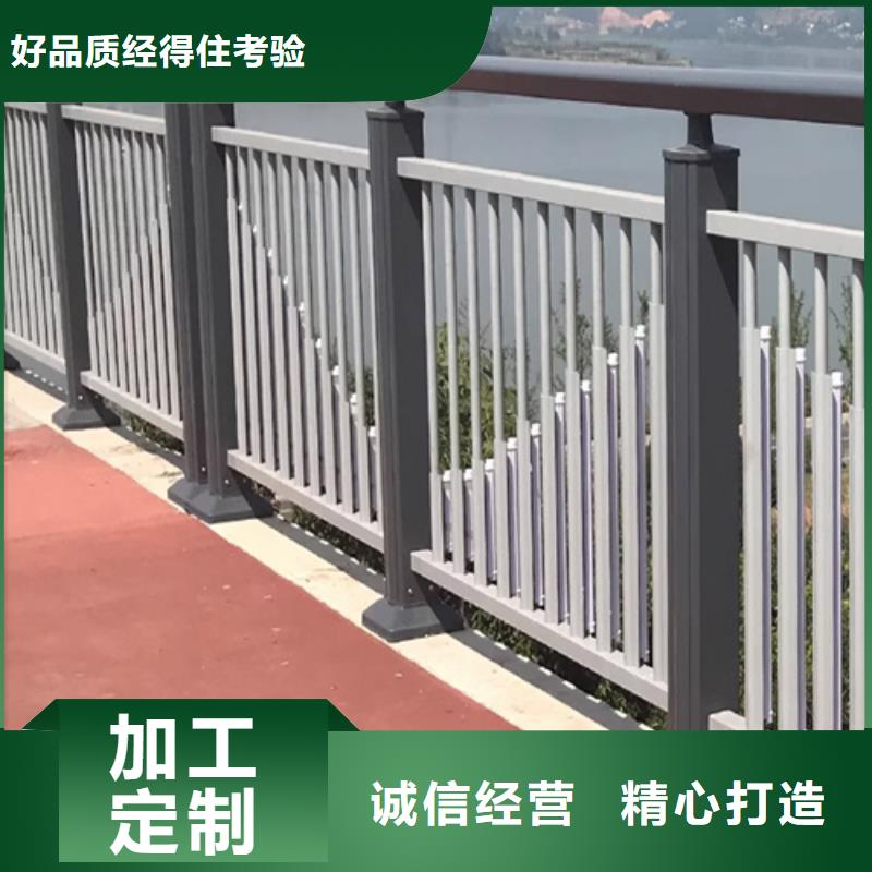 澄迈县道路防撞护栏-道路防撞护栏到厂参观