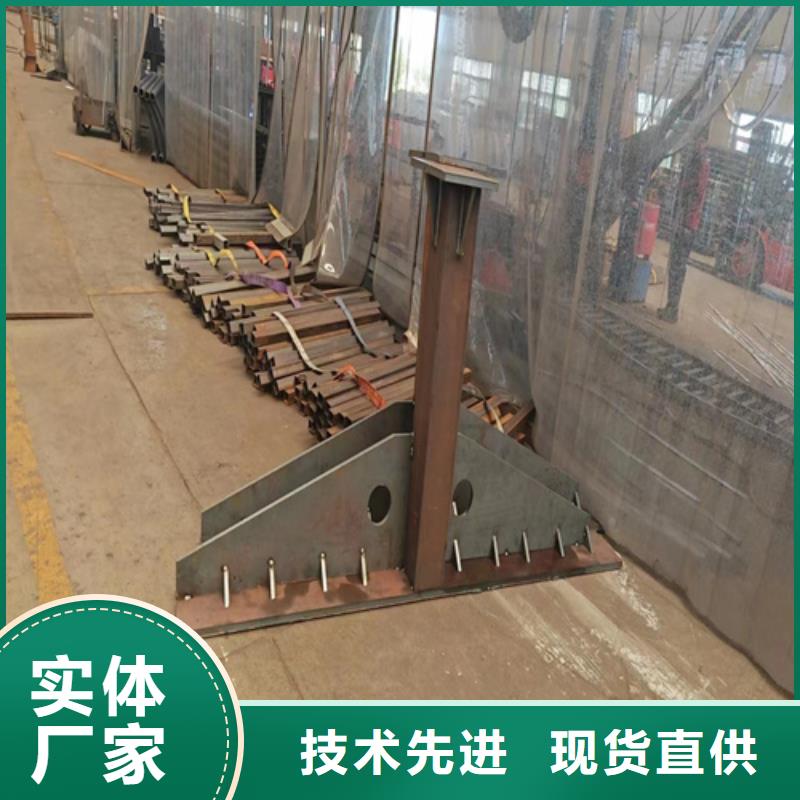 公路防撞护栏		订购找大品牌