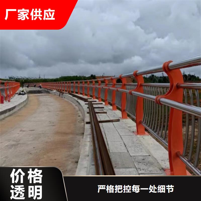 公路防撞护栏厂家价格优惠