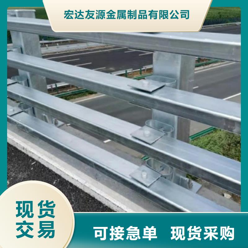 优选：道路护栏供应商