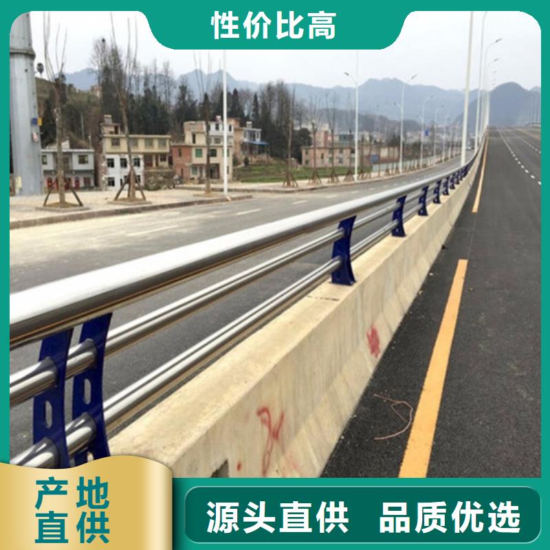 靠谱的道路护栏销售厂家