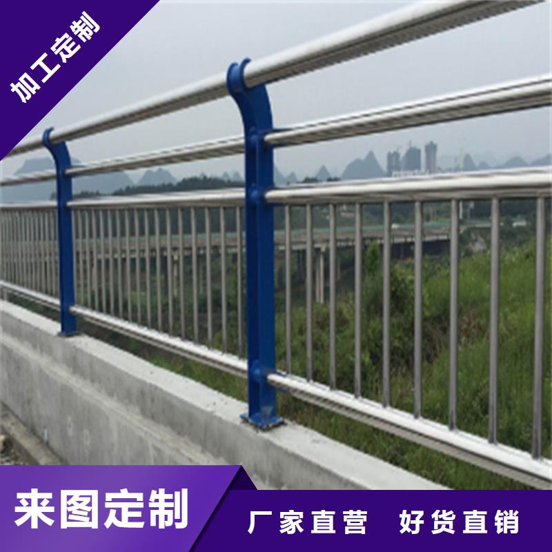 景观护栏桥梁防撞护栏-景观护栏桥梁防撞护栏来电咨询