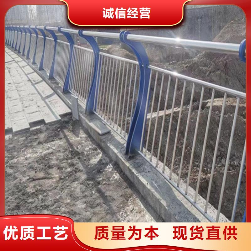 公路防撞护栏常年批发