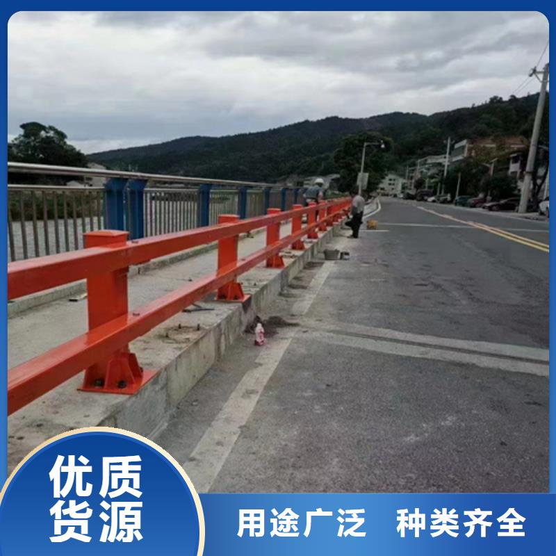 道路防撞护栏高档品质