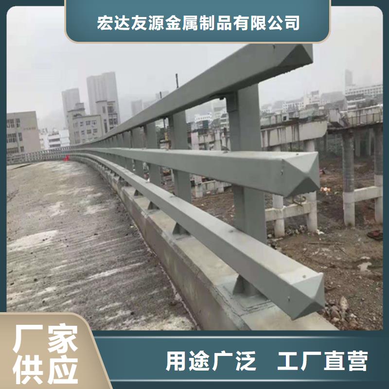 不锈钢桥梁护栏厂家口碑推荐-宏达友源金属制品有限公司