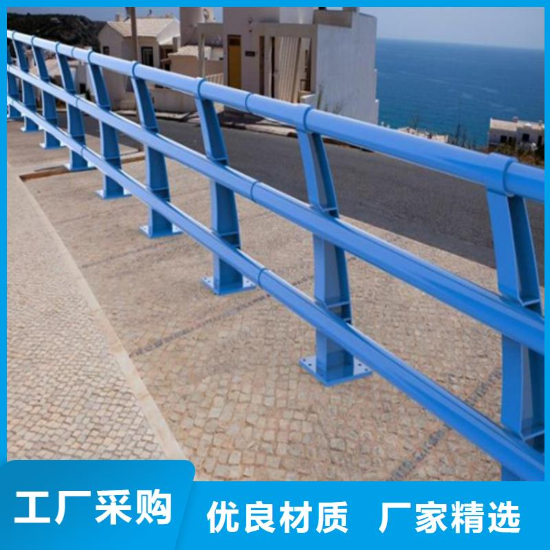 防撞护栏生产厂家质量优质