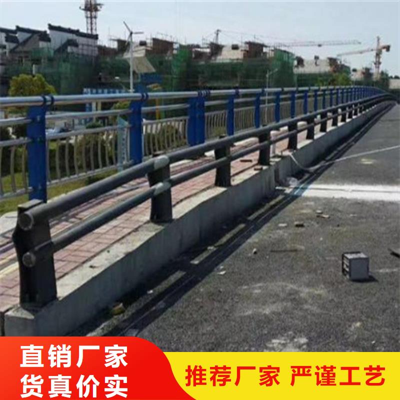 道路防撞护栏品质上乘