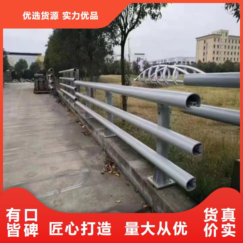 碳素钢公路防撞护栏-产品规格齐全