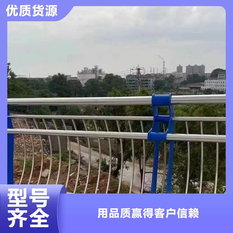 高速公路防撞护栏专业生产企业