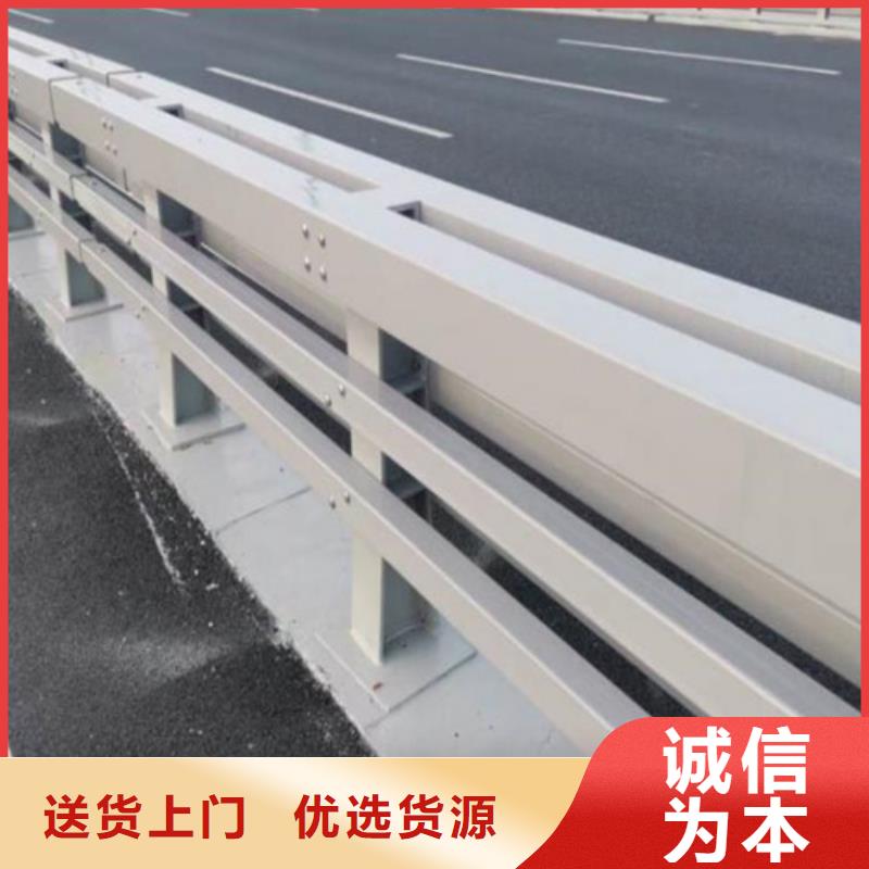 道路防撞护栏商家