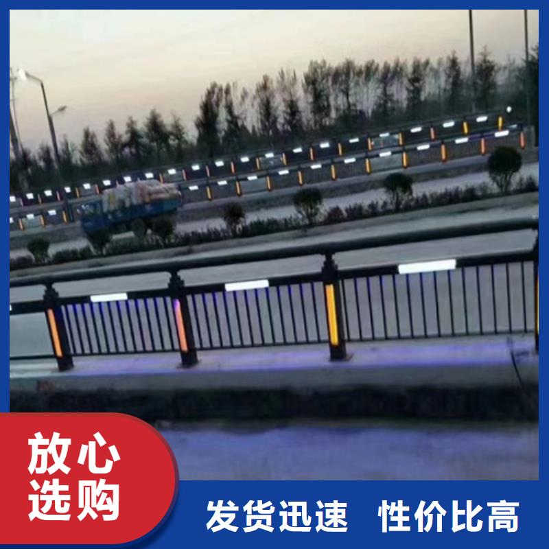 防撞护栏公路来电咨询