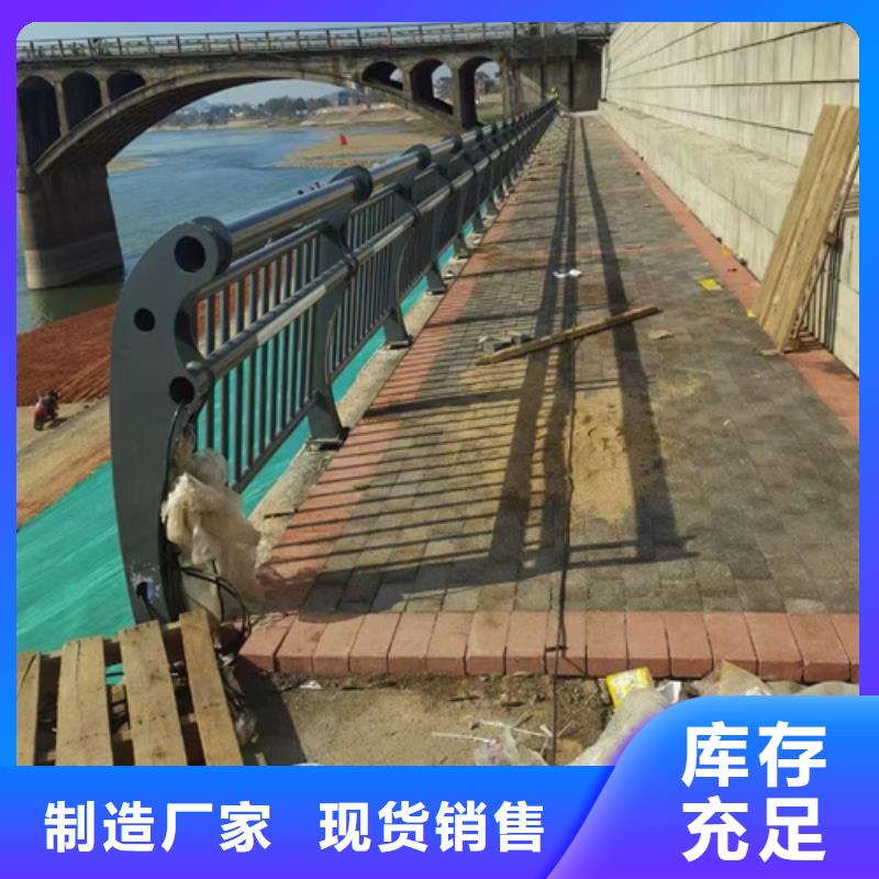 甄选：道路防撞护栏厂家