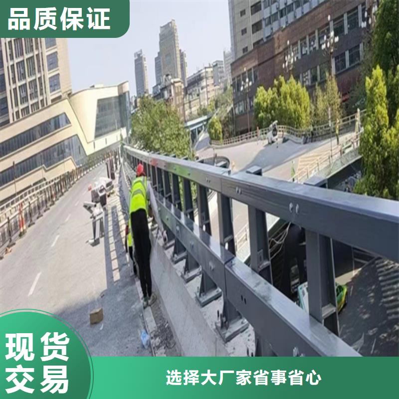 卖道路隔离护栏的销售厂家