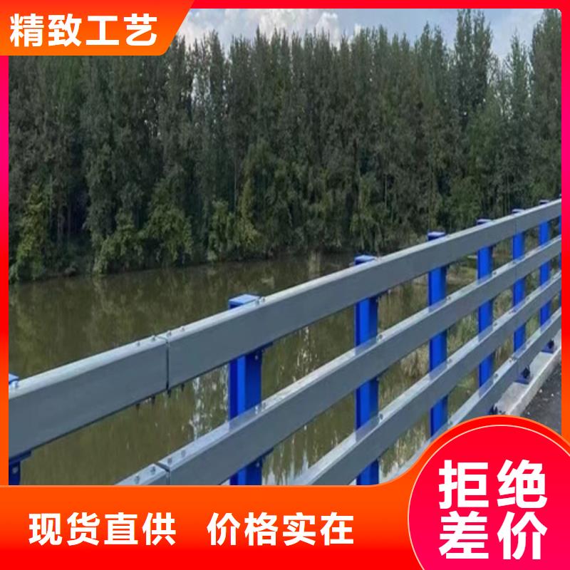 公路护栏诚信厂家