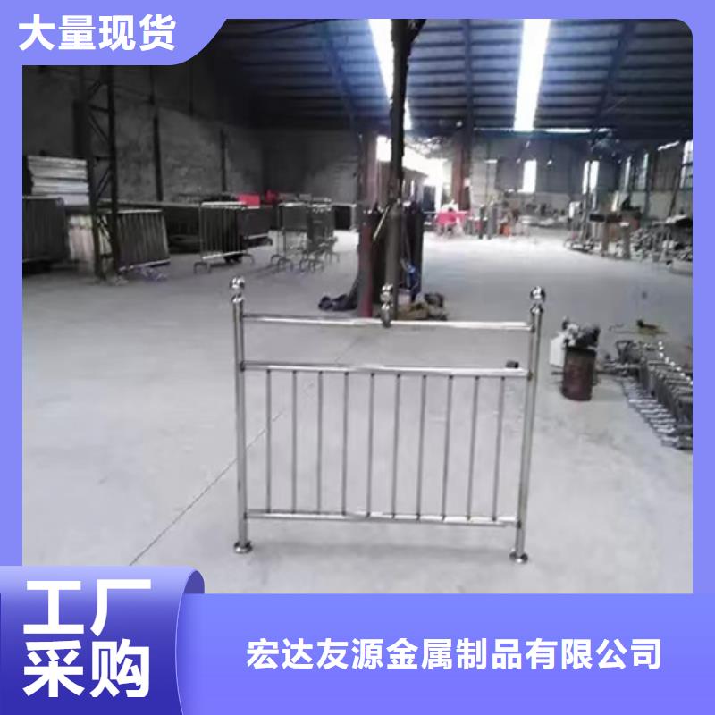 道路防撞护栏	有现货也可定制