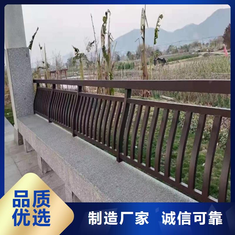 道路防撞护栏品质上乘