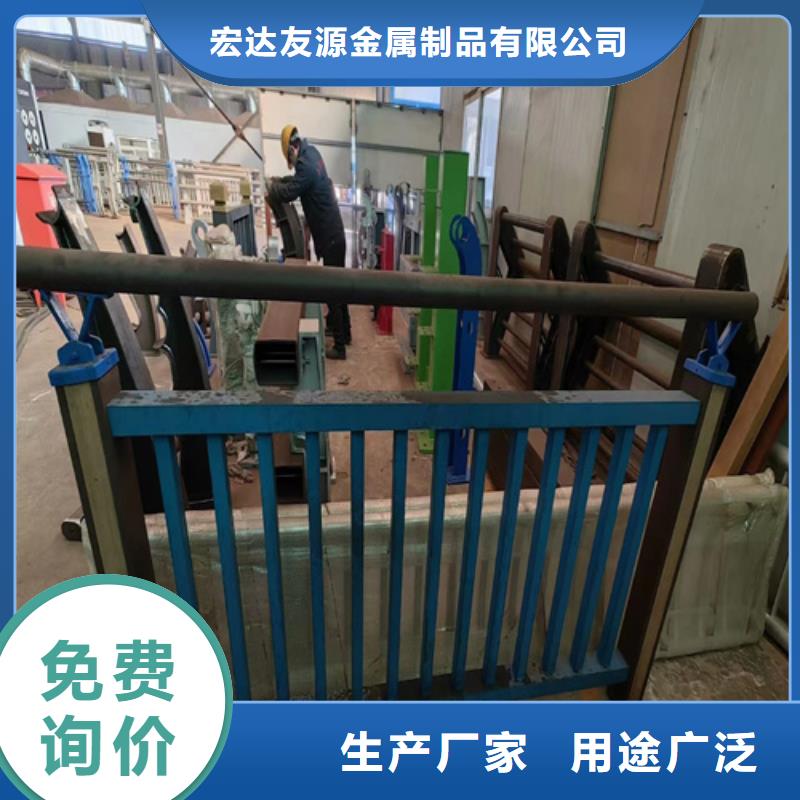 防撞护栏钢模具包安装