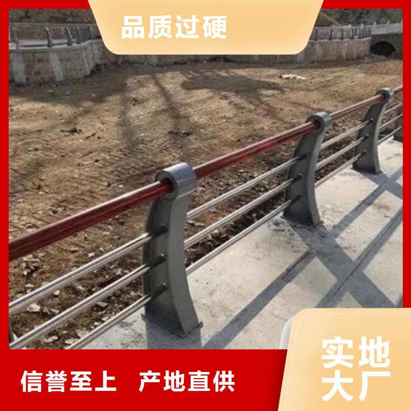 公路护栏欢迎询价