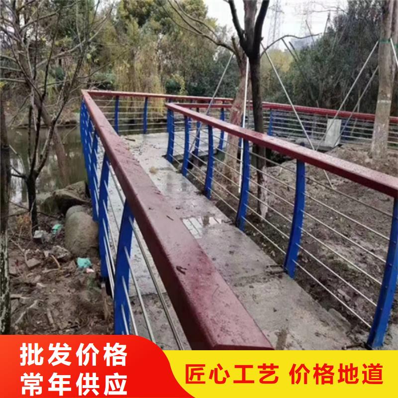 公路防撞护栏供货稳定