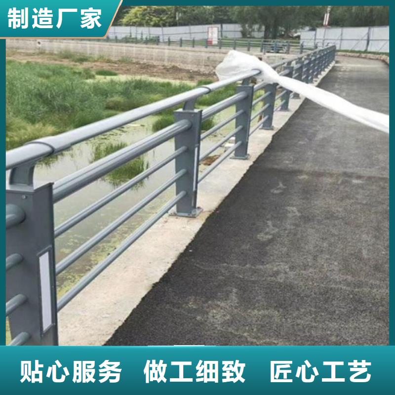 道路防撞护栏商家