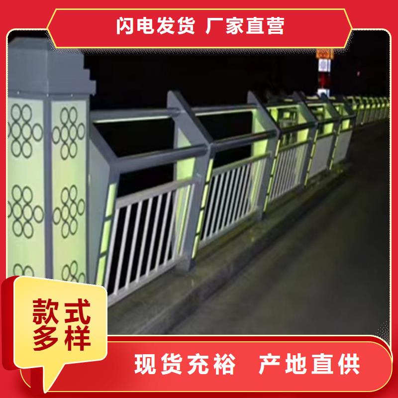 桥梁两侧铝合金防护栏价格实在的厂家
