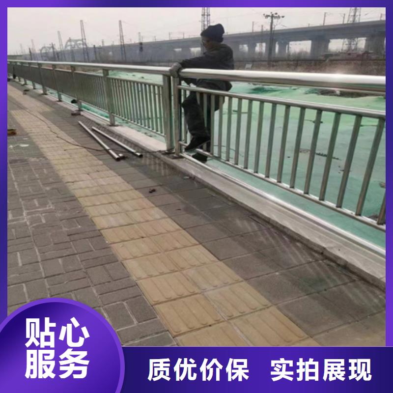 定做防撞护栏高速公路