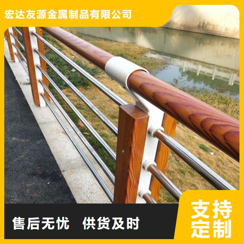 选桥梁景观河道栏杆【无中间商】