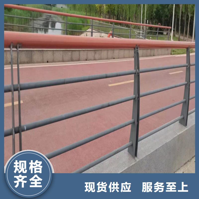 河道桥梁栏杆现货上市