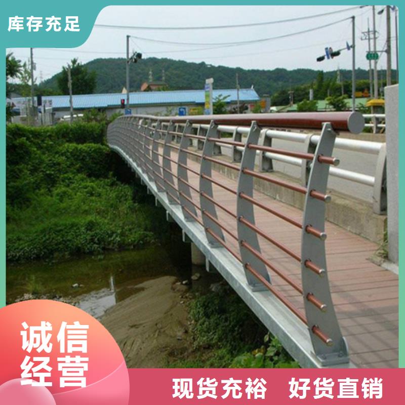 景区河道防护栏行情报价