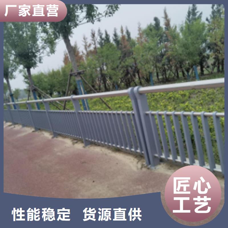 甄选：道路防撞护栏厂家