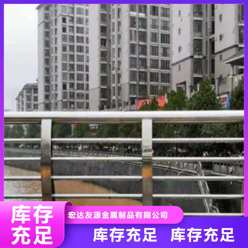 公路桥梁防撞护栏口碑推荐