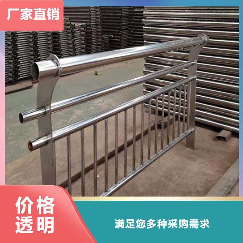 推荐：不锈钢复合管栏杆生产厂家