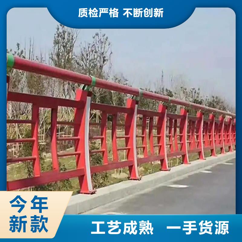 甄选：道路防撞护栏厂家