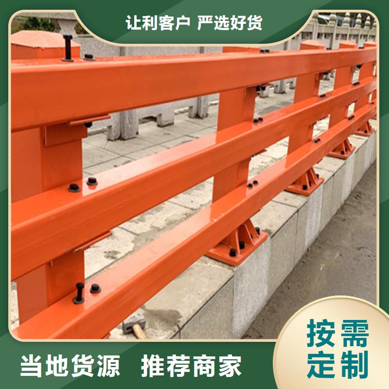 防撞护栏模板-防撞护栏模板服务优